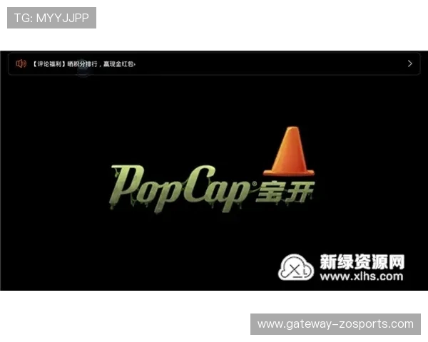 巴黎俱乐部最新高清完整版免费在线观看资源分享指南